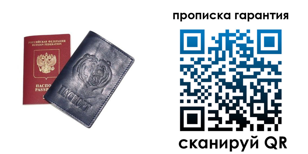 форма 3 в Кимовске